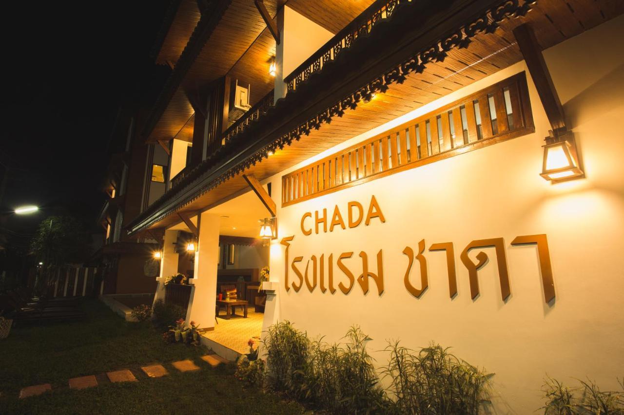 צ'יאנג מאי Chada Mantra Hotel מראה חיצוני תמונה